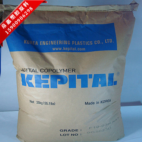 POM韓國(guó)工程高剛性高韌性 F10-03H-14
